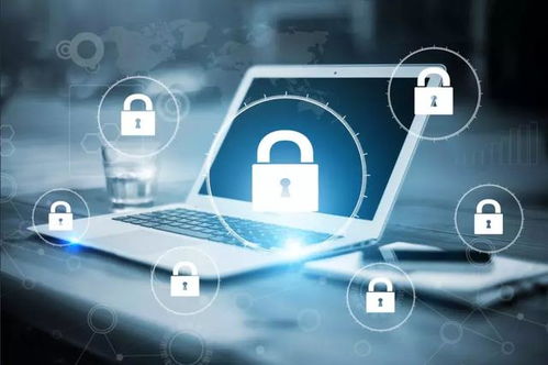 我国网络安全等级保护标准步入2.0时代 全面提升网络空间防护能力