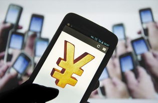 支付宝两小时宕机反思 一铲子挖出互联网服务安全隐患