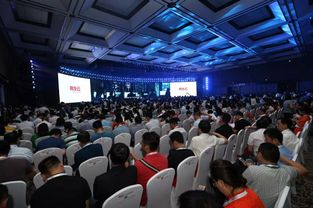 企业互联网大会召开，可信云安全服务看哪家？